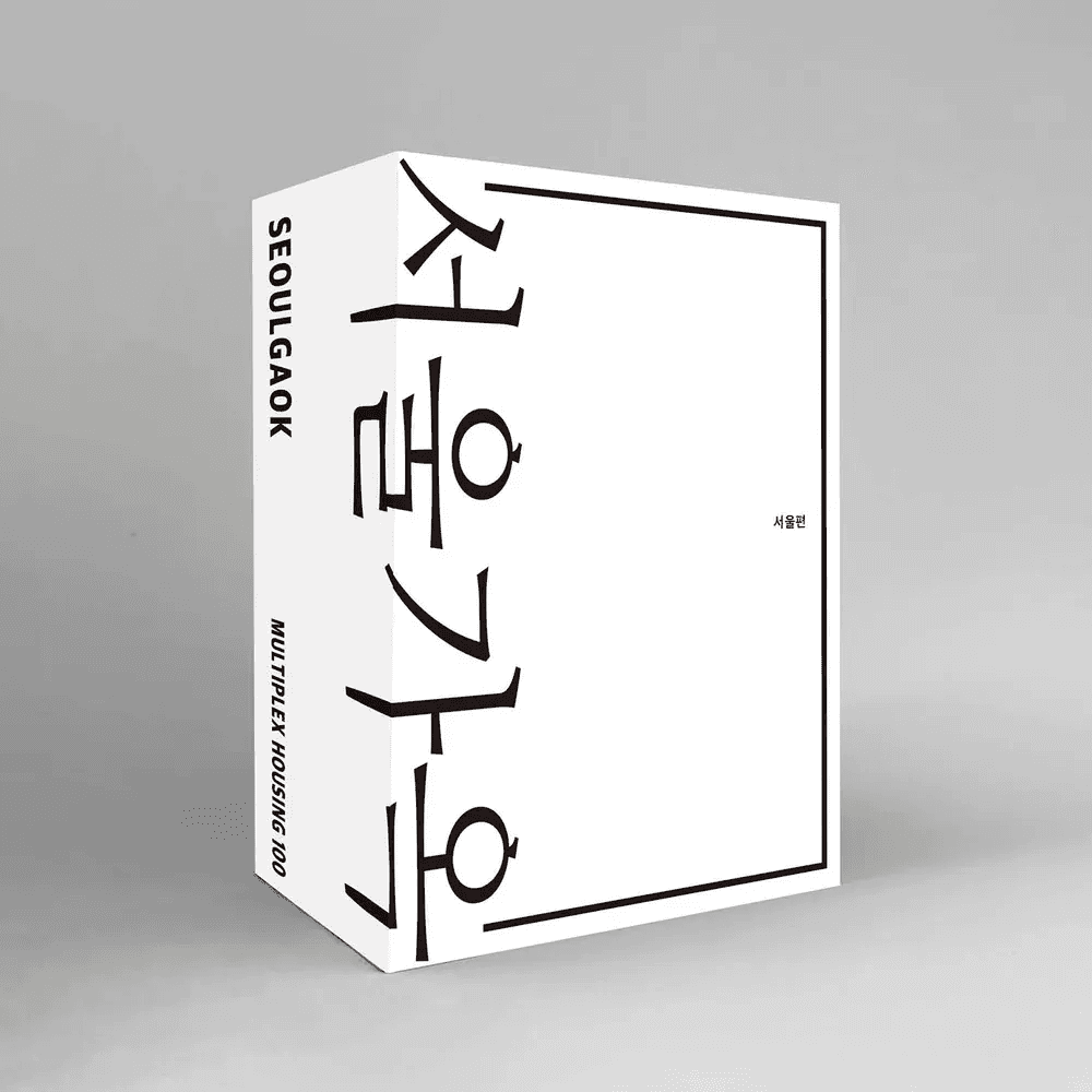 Changelog cover image