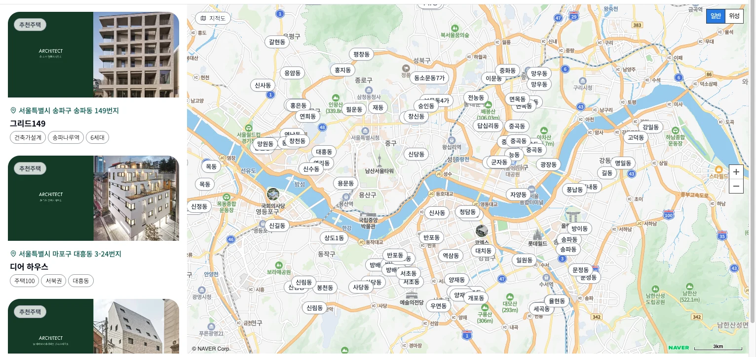 추천주택 실제 화면 — 주택 사진과 지도