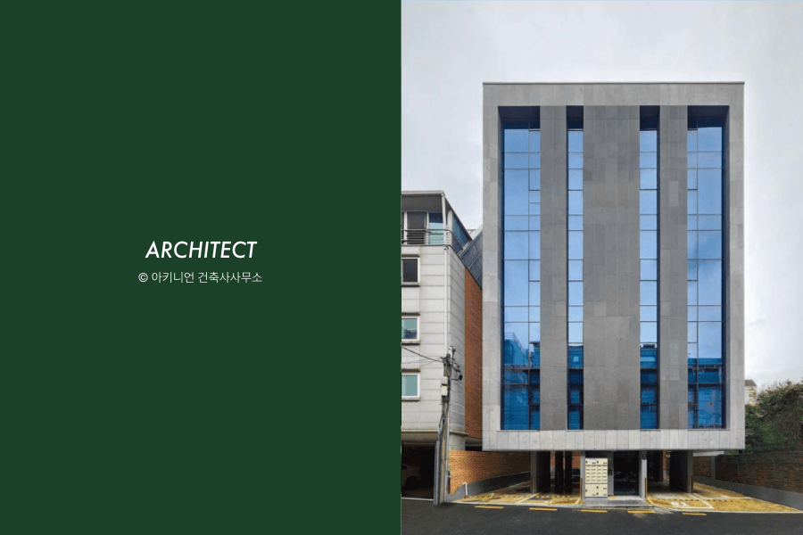 더블슬릿하우스