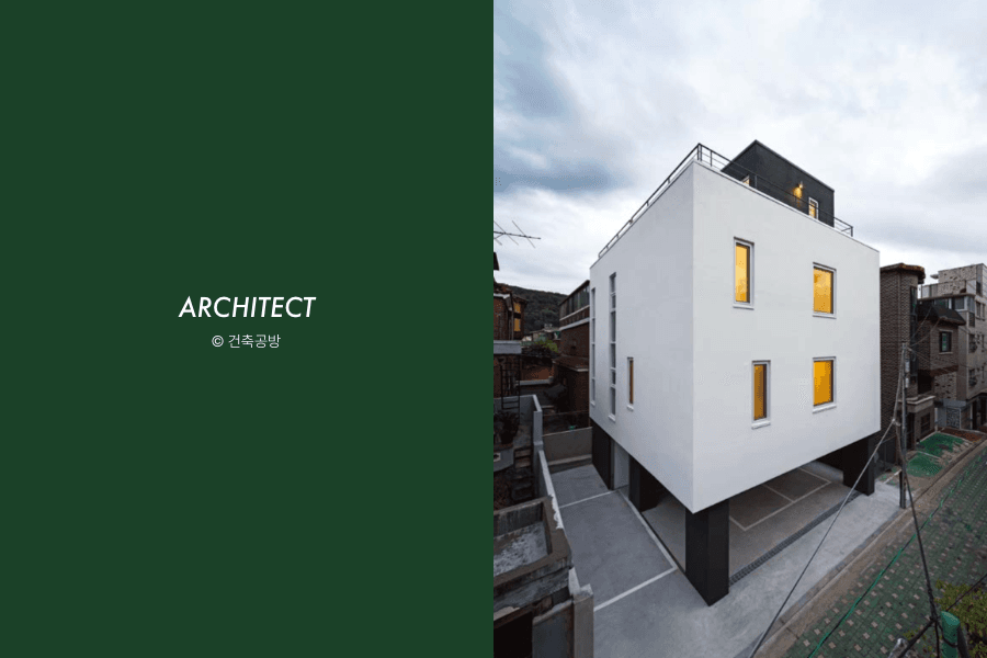 화이트큐브 망우