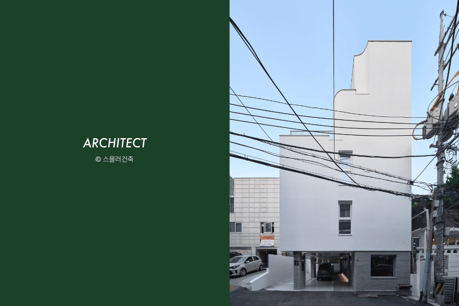 아미스타 스테이