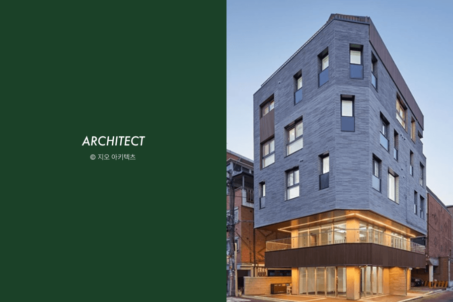 어라운드 더 코너